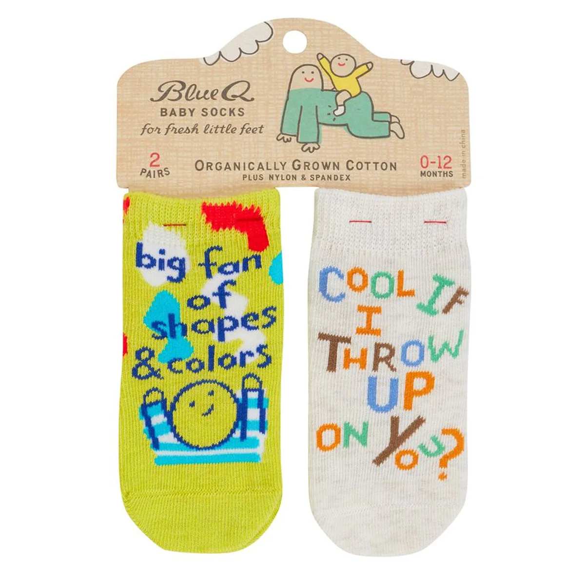 Baby Socks Set/ 2 - Image 10