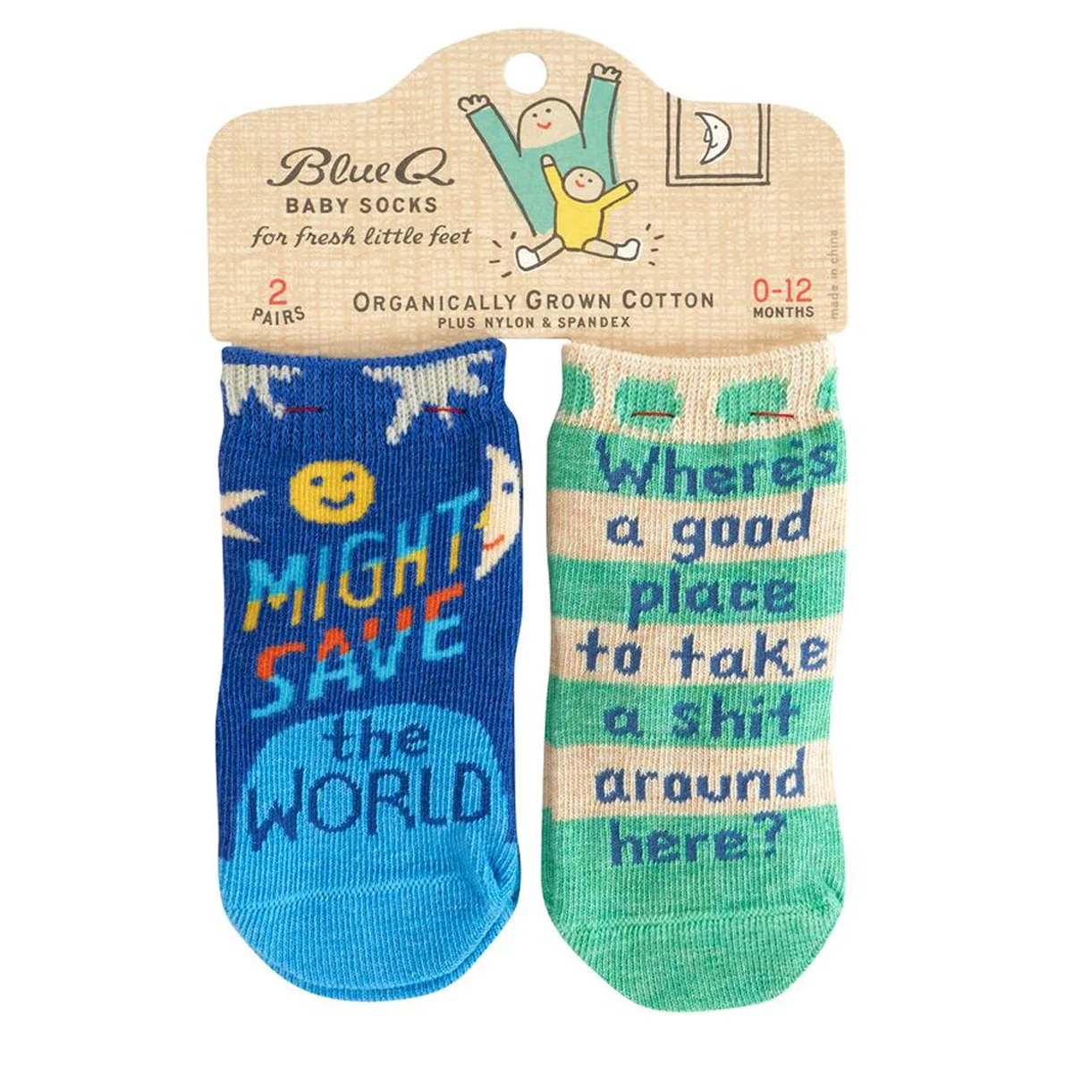 Baby Socks Set/ 2 - Image 14