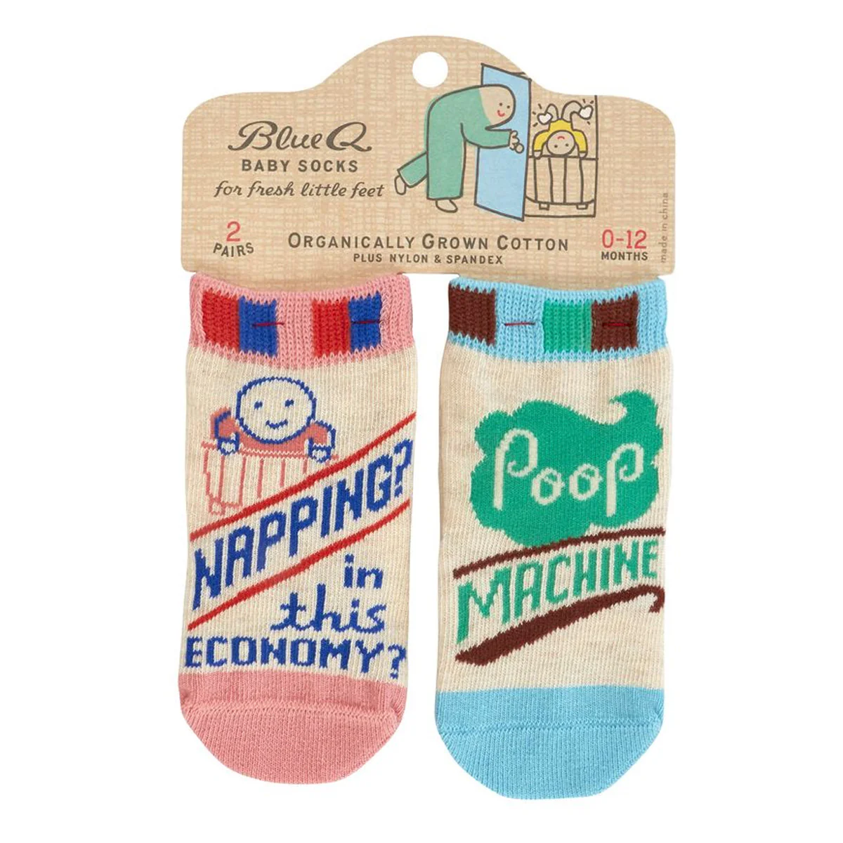Baby Socks Set/ 2 - Image 8