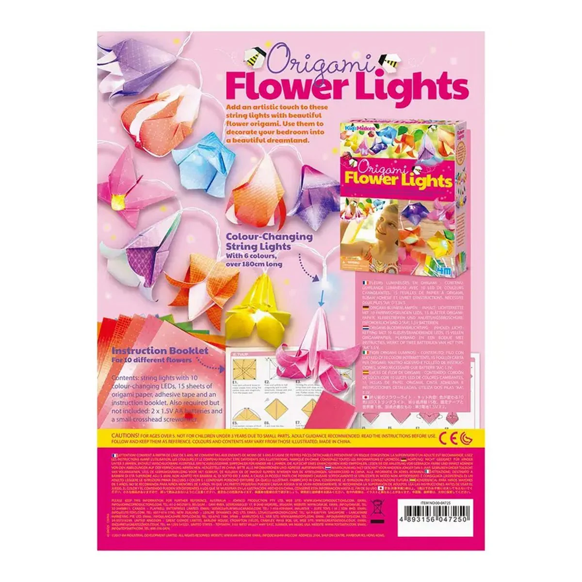 Kidzmaker Origami Flower Lights Kit - Image 2