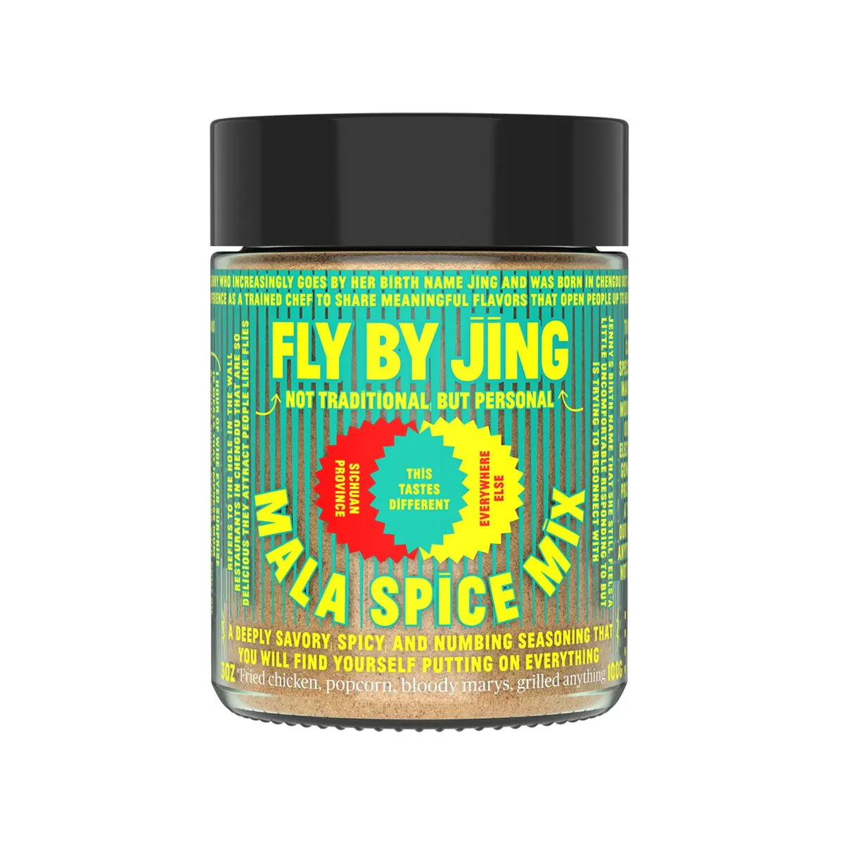 Mala Spice Mix