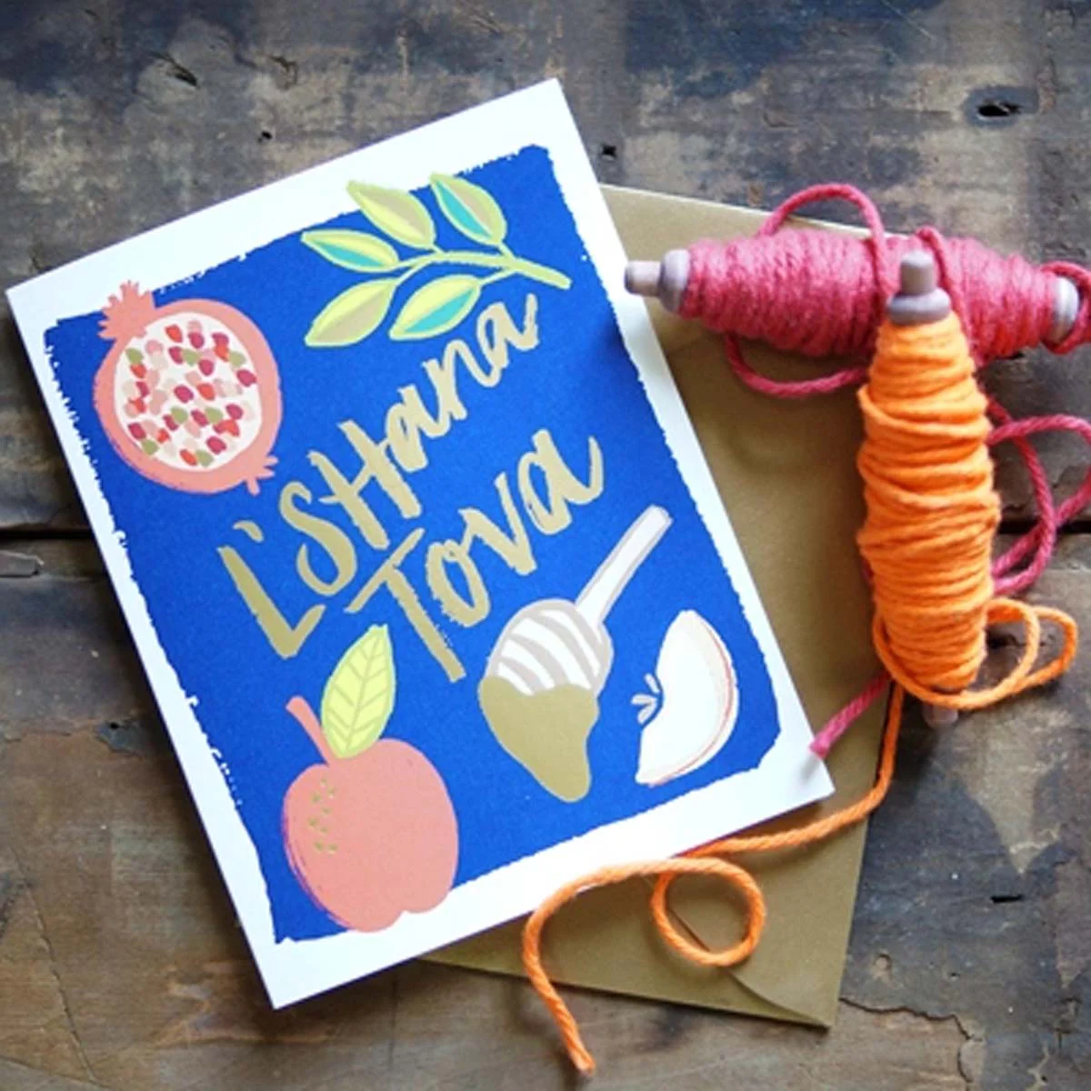 Rosh Hashana Greeting Card - Image 2